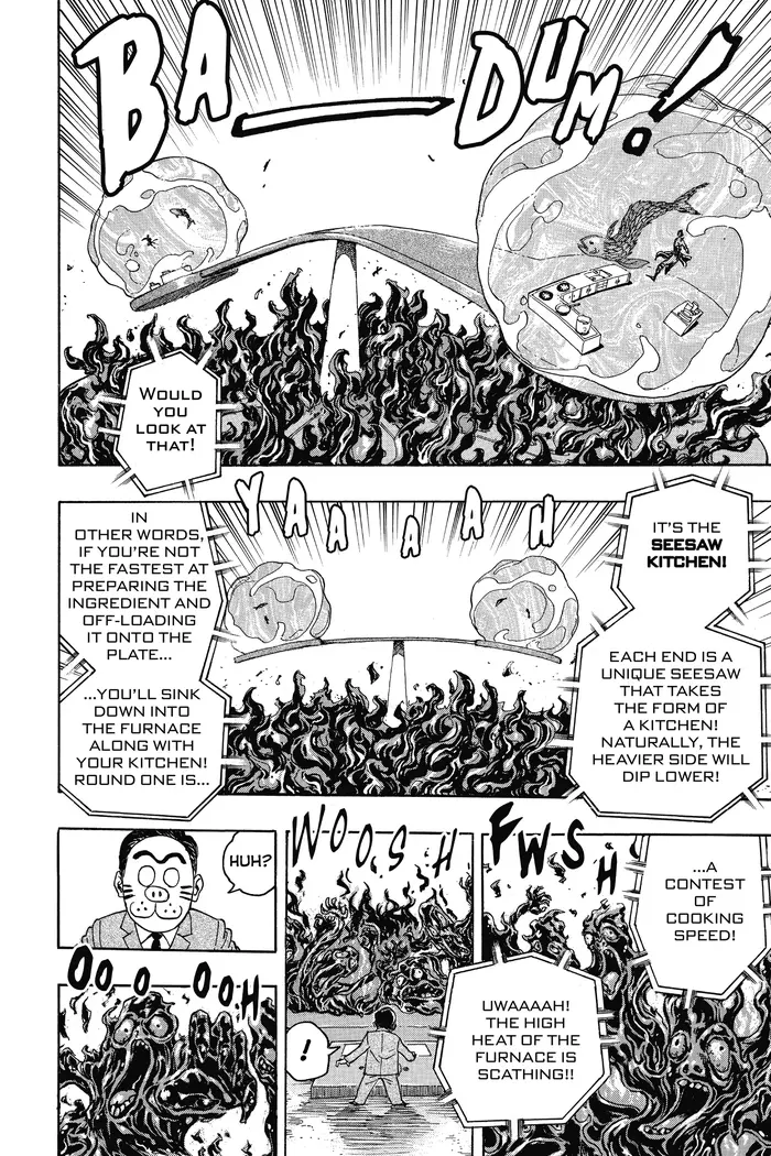 Toriko Chapter 334 image 04_optimized